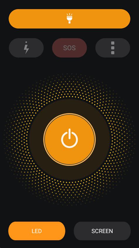 light app.